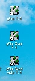 Vim高效使用攻略：[1]Vim入门之安装