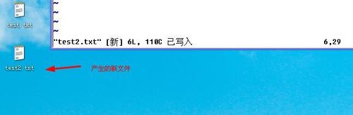 Vim高效使用攻略：[3]打开保存重命名与退出