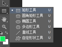 用Photoshop怎么画固定大小的矩形