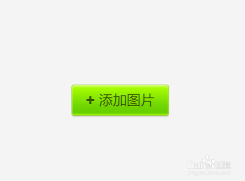 微信公众号文章长按指纹扫描二维码怎么制作