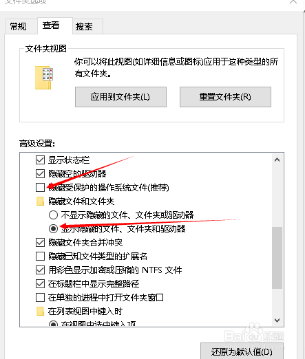 WIN64位下装PS出现下载adobe support advisor