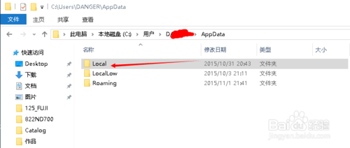 WIN64位下装PS出现下载adobe support advisor