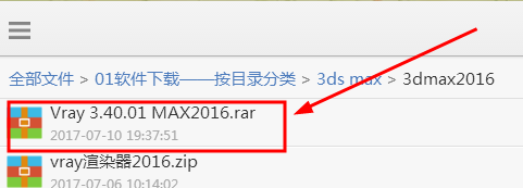 百度网盘如何不限速方法？百度网盘怎么不限速？