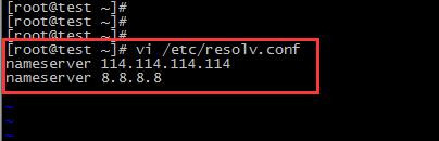 centos 7 常用yum源配置