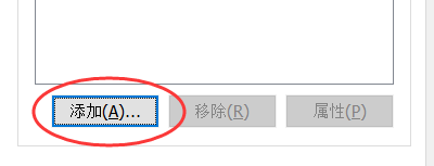 VMware虚拟机和主机如何实现文件共享