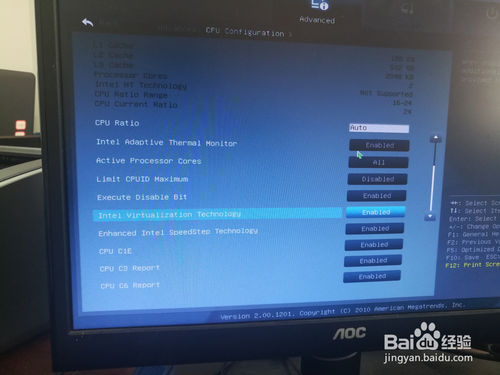 如何VMware虚拟机装系统用