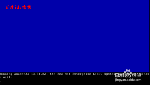 如何在虚拟机中安装红帽Linux系统
