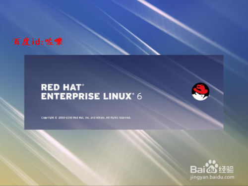 如何在虚拟机中安装红帽Linux系统