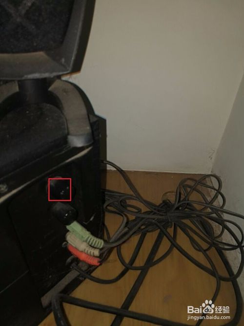 电脑声音太小怎么办