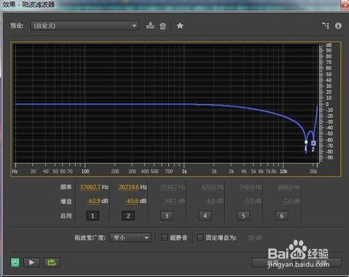【AU基础操作系列一】：[9]消电流声