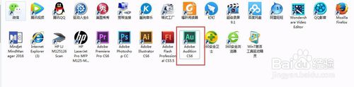 如何用Adobe Audition CS6软件给音乐降调