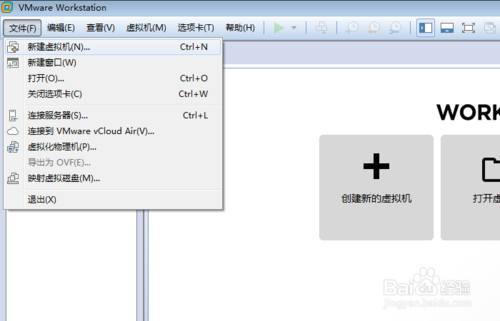 怎样在虚拟机上安装linux系统