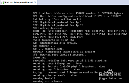 怎样在虚拟机上安装linux系统