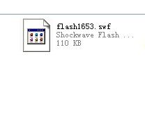 如何修改别人的flash文件中的文字或图片