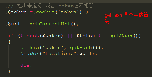 浅谈CC攻击防御