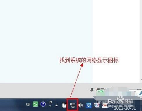 怎么查询电脑mac地址