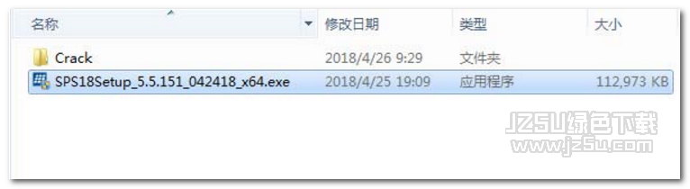 SAPIEN PowerShell Studio