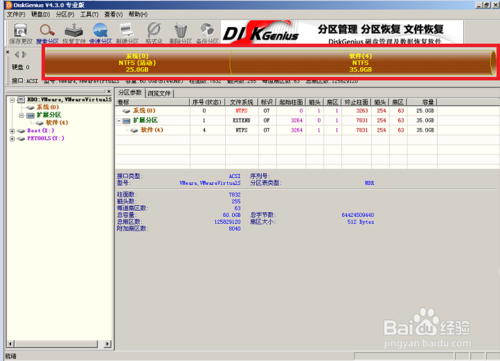 win10下vmware怎么安装windows7,win7系统虚拟机