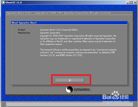 win10下vmware怎么安装windows7,win7系统虚拟机