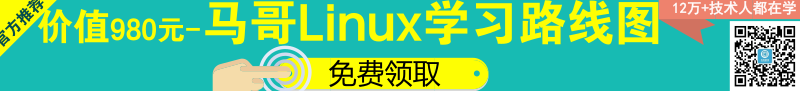 文章顶部广告
