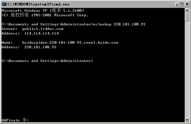 baiduspider-220-181-108-92.crawl.baidu.com
