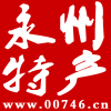 郭 鹏