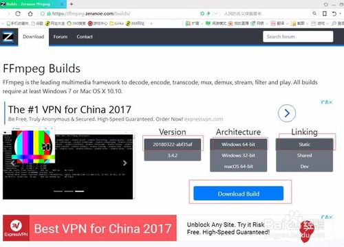 ffmpeg怎么用