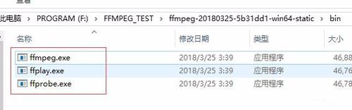 ffmpeg怎么用