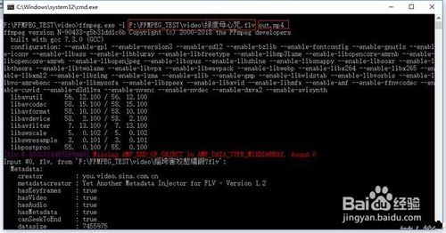 ffmpeg怎么用