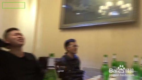 ffmpeg怎么用