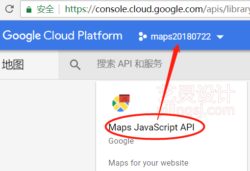 选择Mpas Javascript Api
