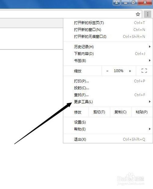 打开网页提示403 Forbidden错误怎么办