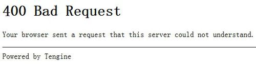 网页出现400 Bad Request怎么解决