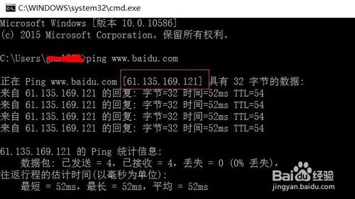 网页出现400 Bad Request怎么解决