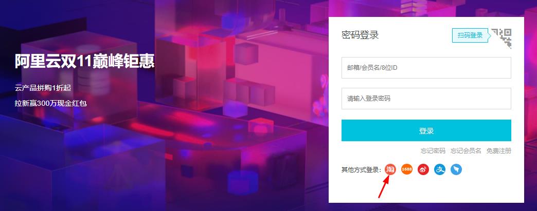 360截图20181102001653548.jpg