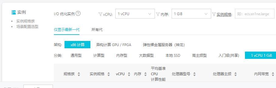 360截图20181102001943586.jpg