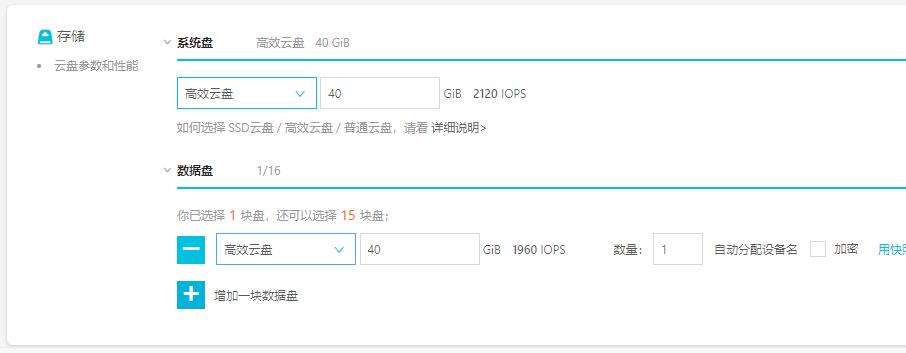 360截图20181102002016426.jpg