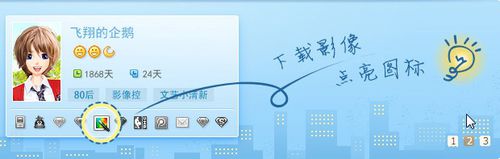 电脑看图软件有哪些？哪个好？