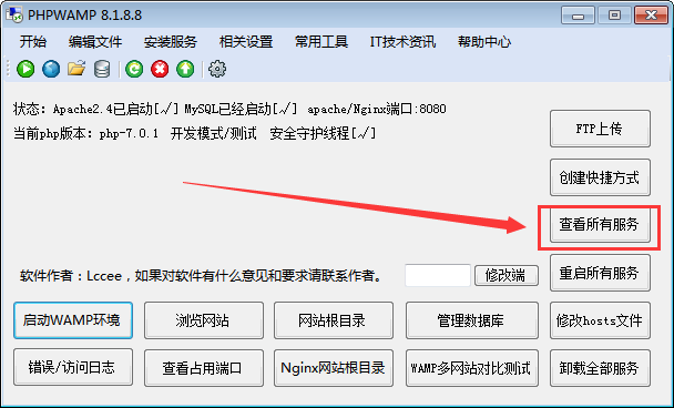 wKiom1ikfDvTz1puAACIq9jYEKU885.png