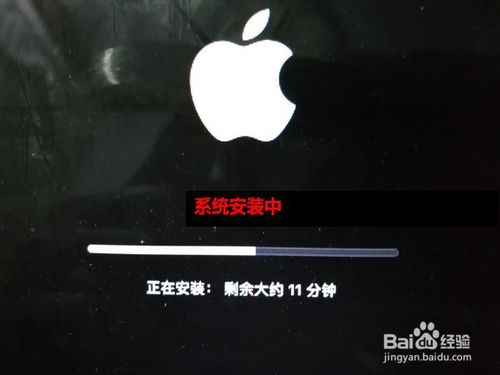 怎样用U盘安装苹果系统