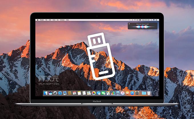 macOS Sierra USB 安装盘