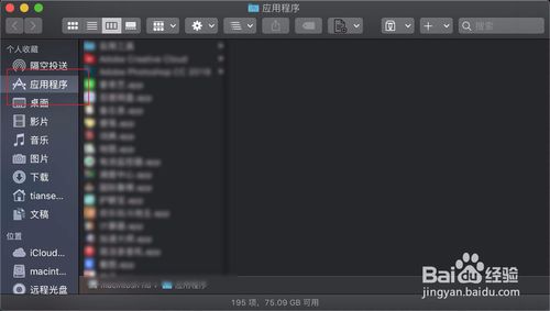 mac chrome 怎么强制刷新