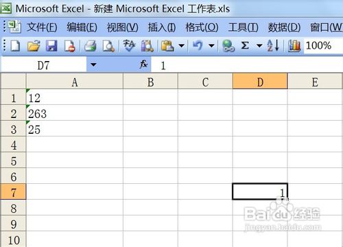 excel中如何将文本格式数字转为数字格式