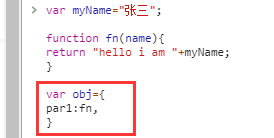 js为何将函数作为对象属性值后,只执行一次？
