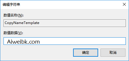艾薇百科-Aiweibk.com.txt