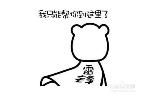 怎么解决访问共享文件速度慢的问题