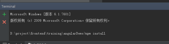 Alt+F12 即可弹出该Terminal 窗口