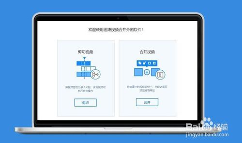 10个视频剪辑软件，你值得拥有
