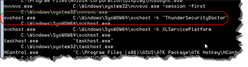 win7中如何判断svchost.exe是否是病毒？
