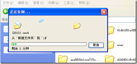 clip_image006